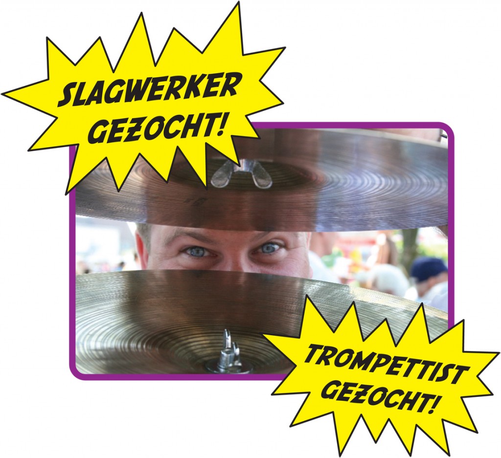 vacature